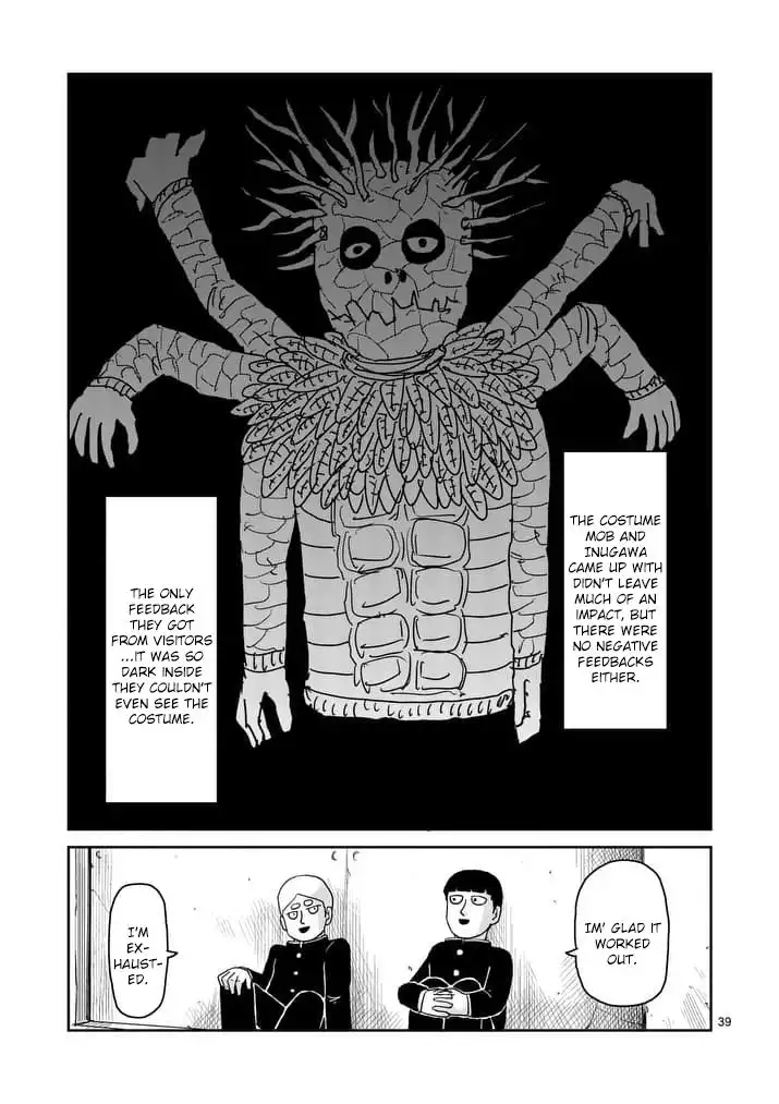 Mob Psycho 100 Chapter 93.3 18